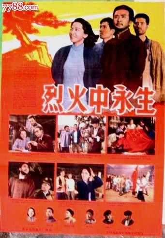 学历证书与学历证明书的区别